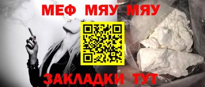 героин Малоярославец