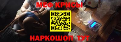 2c-b Мариинск