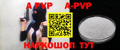 героин Малоярославец