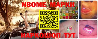 героин Малоярославец