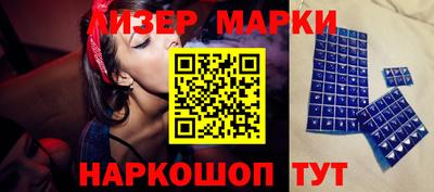 героин Малоярославец