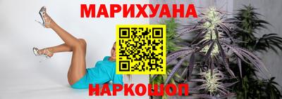 2c-b Малгобек