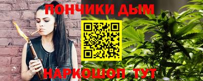 героин Малоярославец