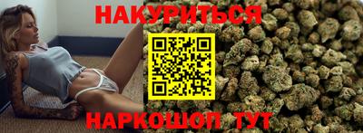 2c-b Мариинск