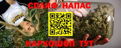 героин Малоярославец