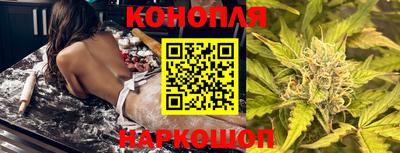 2c-b Малгобек