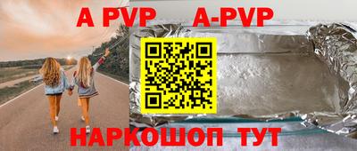 героин Малоярославец
