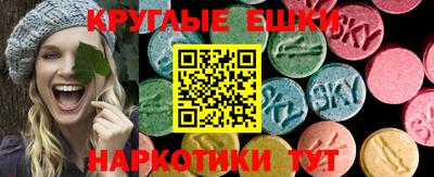 2c-b Малгобек