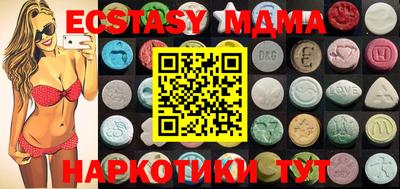 2c-b Мариинск