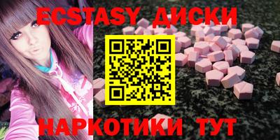 2c-b Мариинск