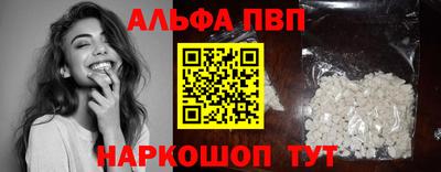 2c-b Малгобек