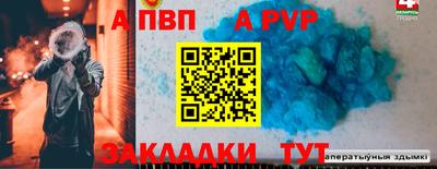 2c-b Мариинск