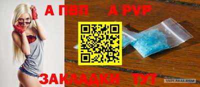 2c-b Мариинск