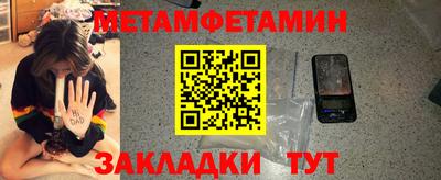 2c-b Мариинск