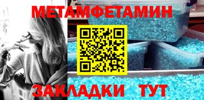 героин Малоярославец
