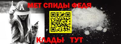героин Малоярославец