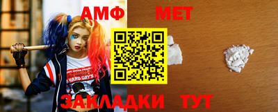 2c-b Мариинск