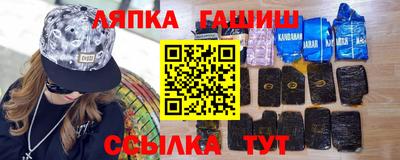 героин Малоярославец