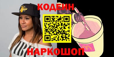 героин Малоярославец