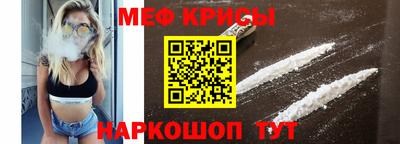 2c-b Мариинск