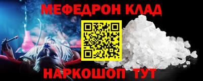 героин Малоярославец